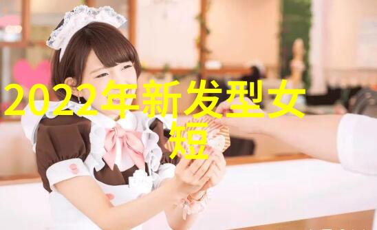 fino芬浓 20周年禹见高光顺间